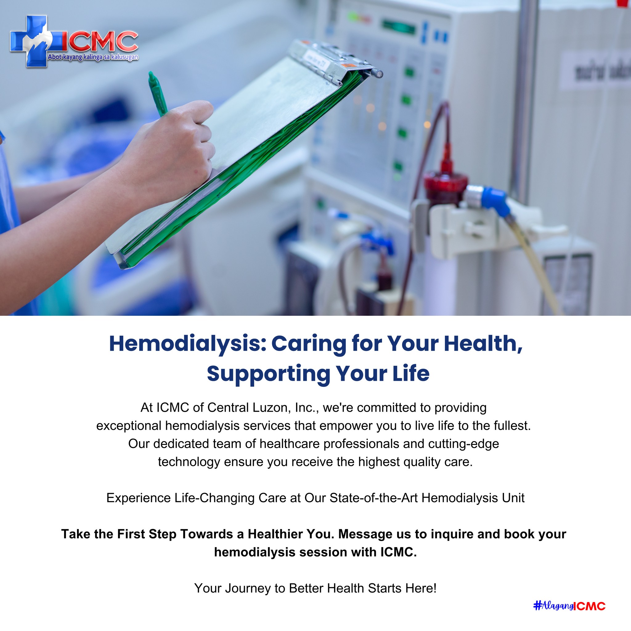 Take the First Step Towards a Healthier You